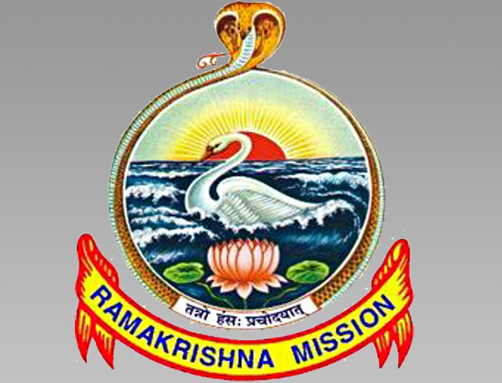 Ram Krishna Mission